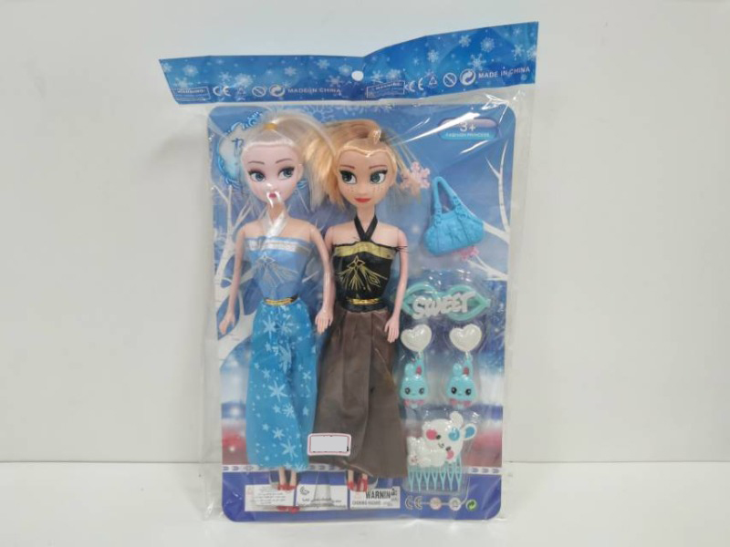 Frozen 11.5