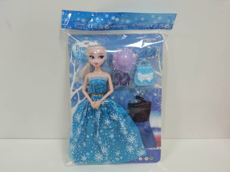 Frozen 11.5