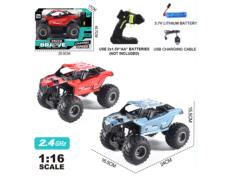 1:16 2.4G 4-Channel Remote Control Alloy Off-Road Climbing Car(Included Batteries)