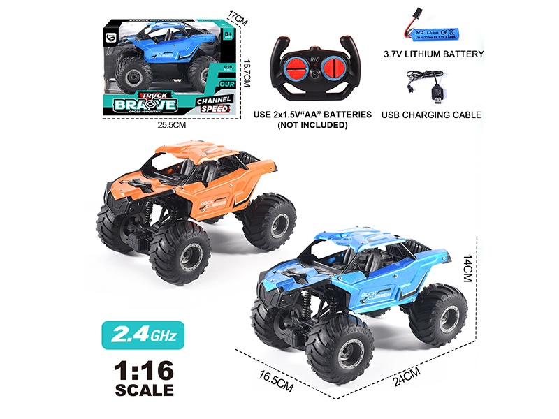 1:16 2.4G 4-Channel Remote Control Alloy Off-Road Climbing Car(Included Batteries)
