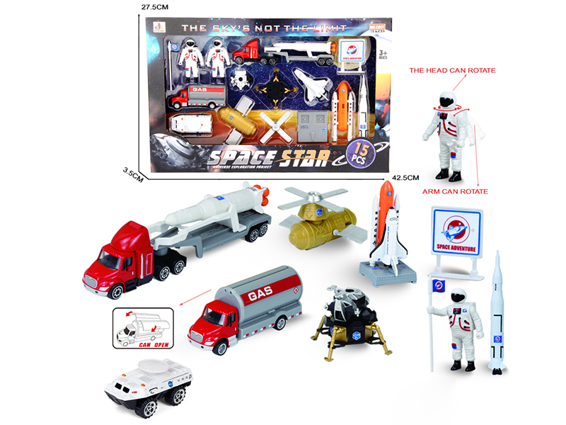 Exploring Space Toy Combinations 15PCS