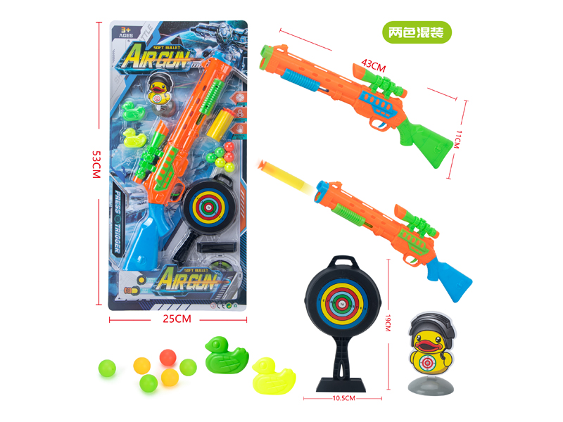 EVA Soft Bullet Gun