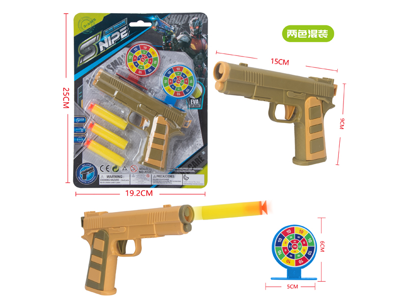 EVA Soft Bullet Gun