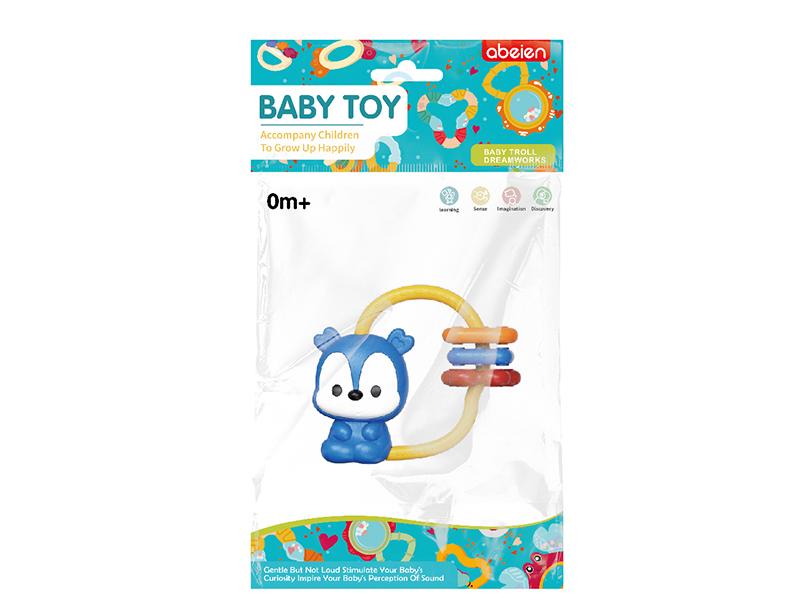 Squirrel Rattle