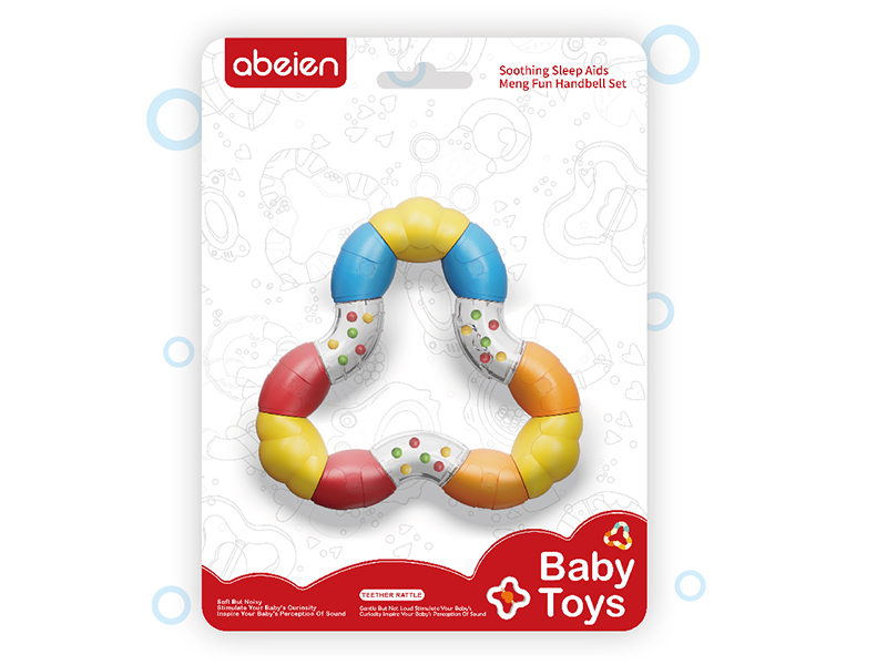 Baby Rattle