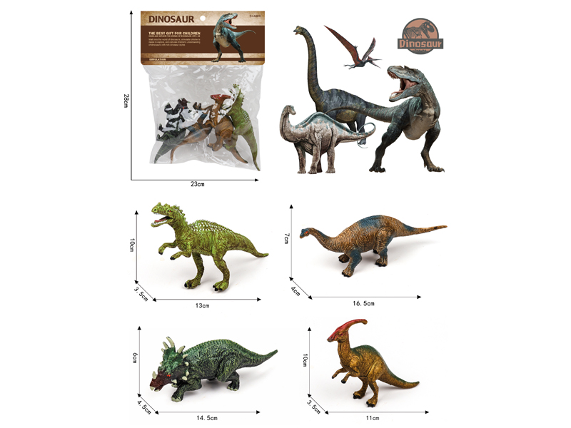 PVC Dinosaur Toy Set