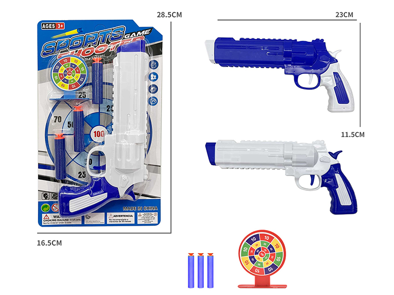 EVA Soft Bullet Gun
