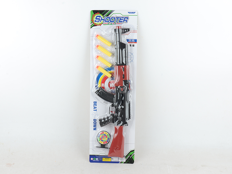 AK Soft Bullet Gun