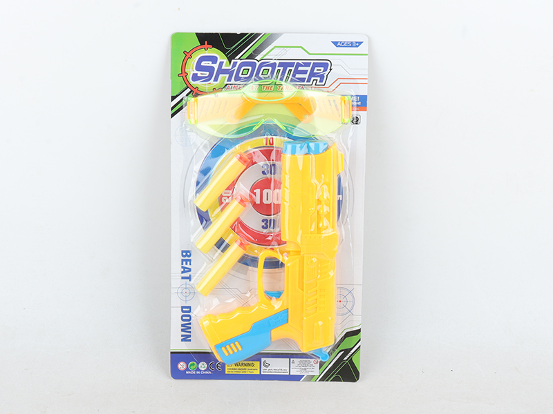 Soft Bullet Gun