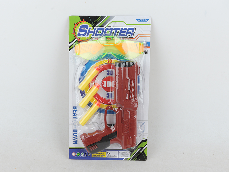 Soft Bullet Gun
