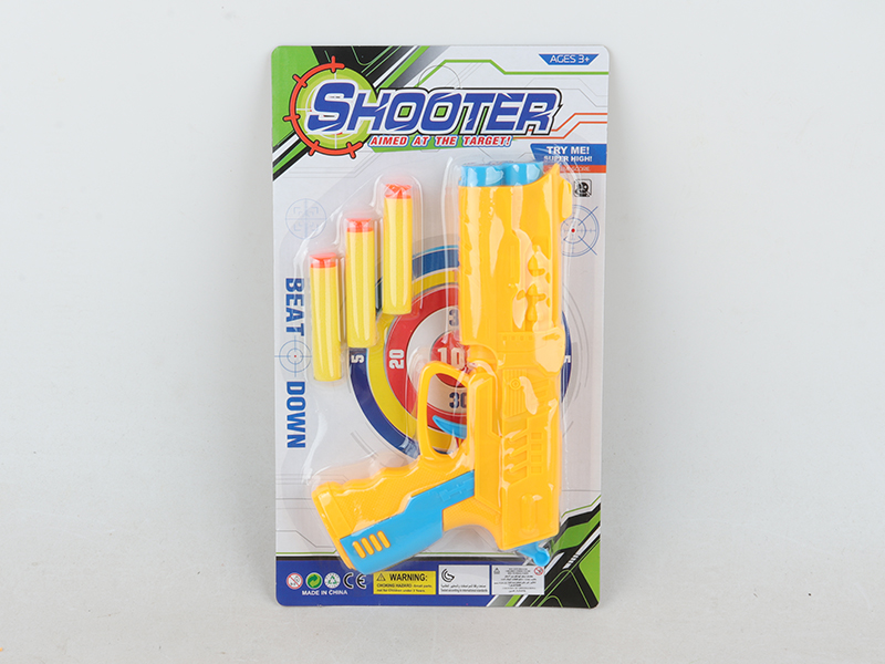 Soft Bullet Gun Set