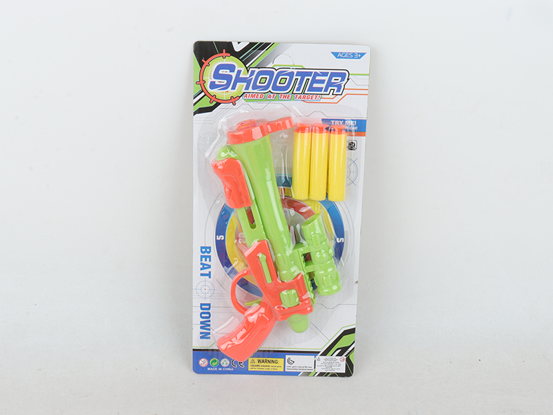 Soft Bullet Gun