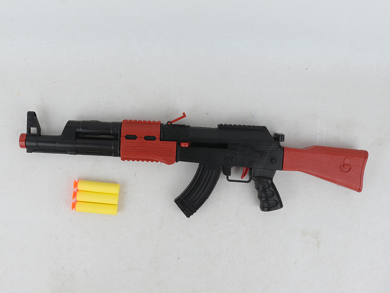 Soft Bullet Gun