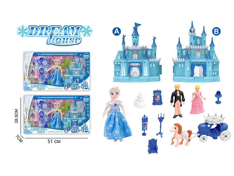 Castle Toys
