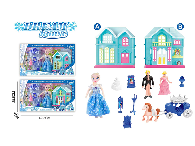 Villa Series Toys