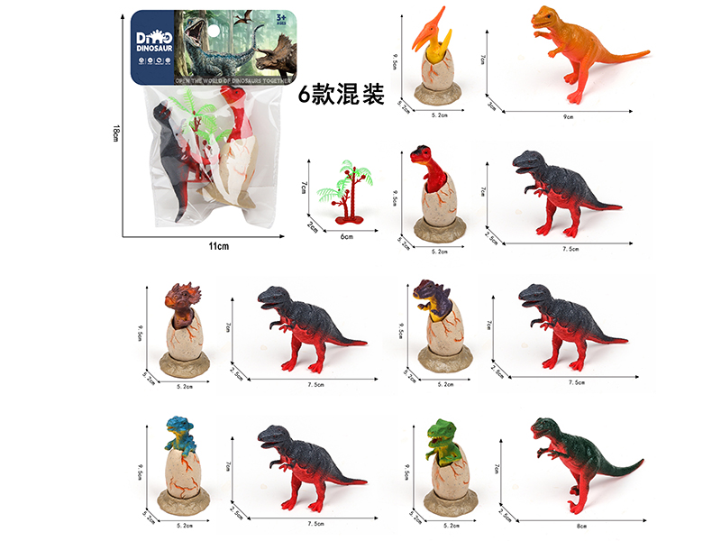 Dinosaurs + Tree