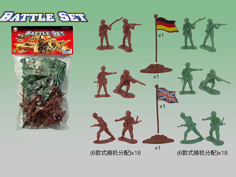 Military Set 40PCS