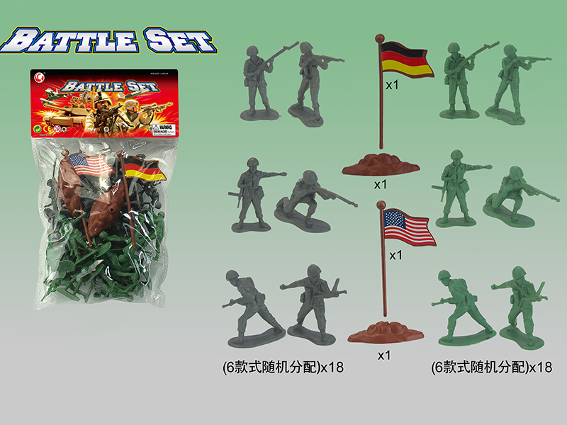 Military Set 40PCS