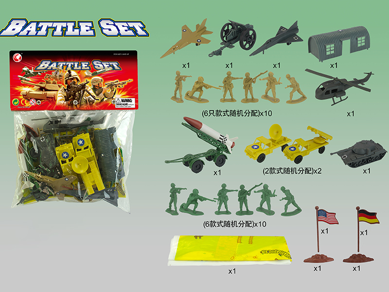 Military Set 34PCS