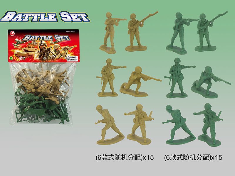 Military Set 30PCS