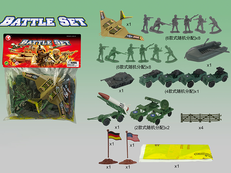 Military Set 31PCS