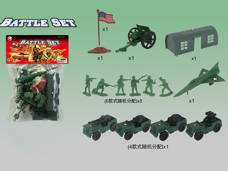 Military Set 14pcs