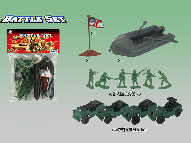 Military Set 13pcs