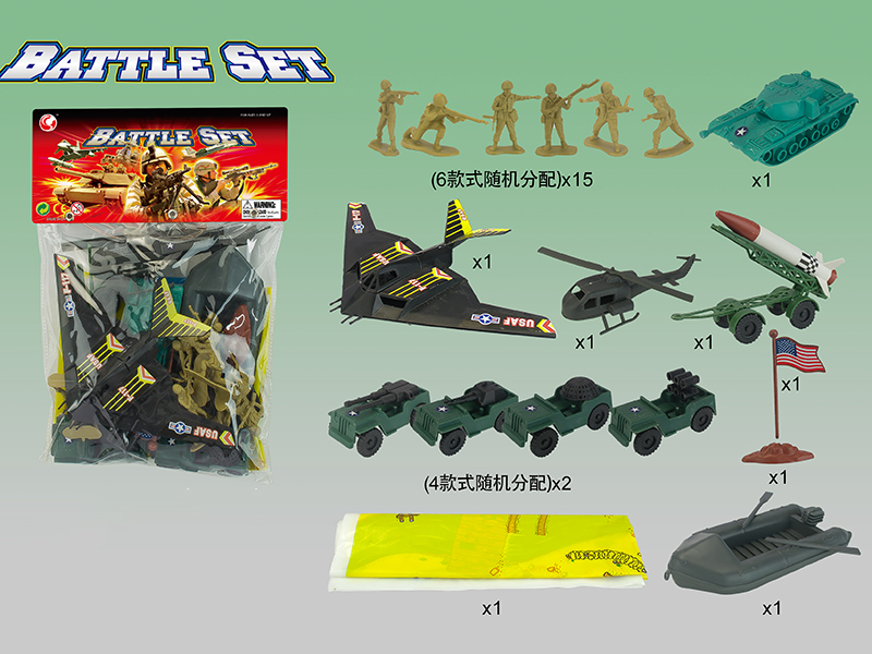Military Set 25pcs