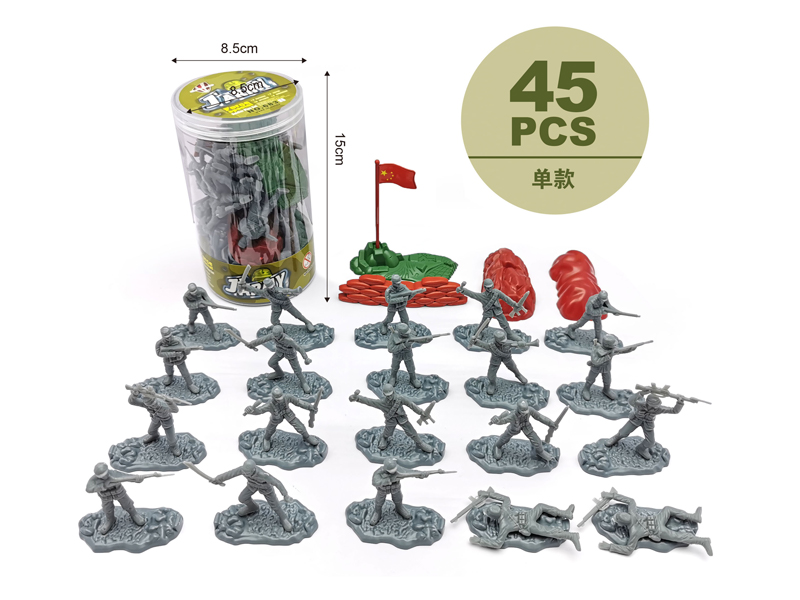 Military Toy Series