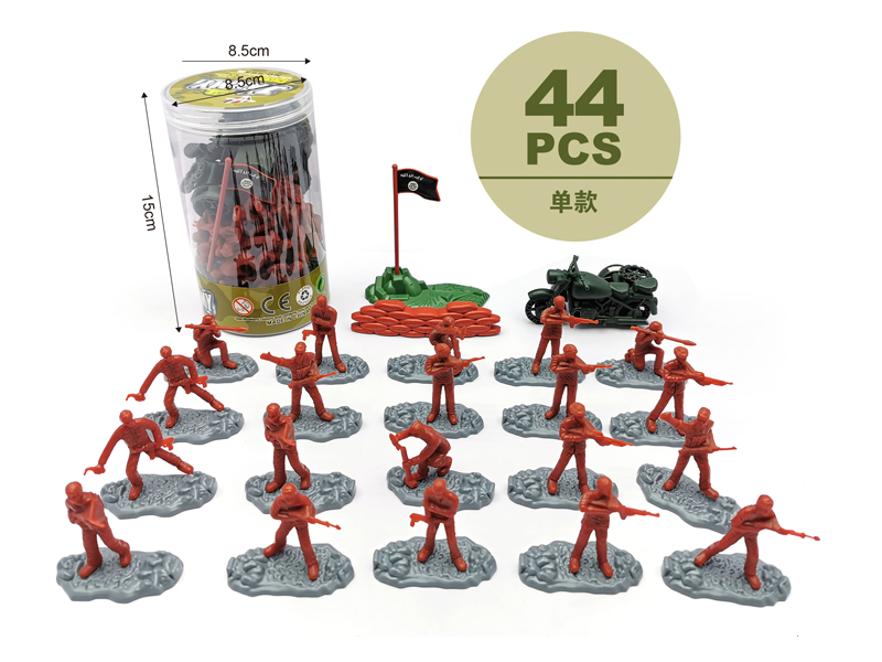 Military Toy Series