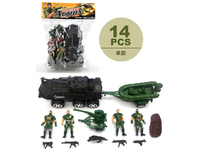 Military Toy Series