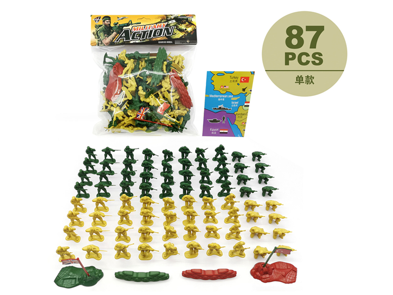Military Toy Series