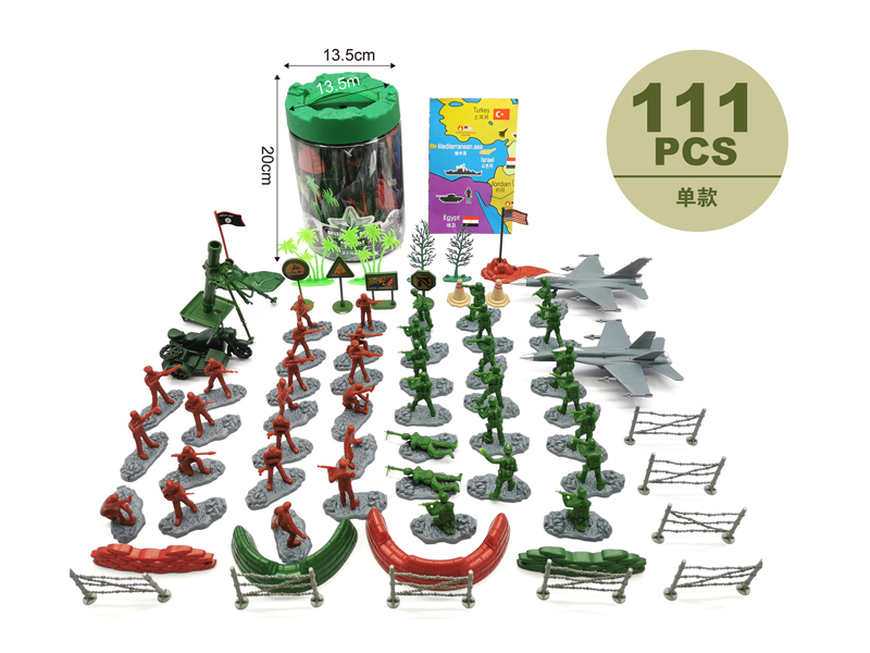 Military Toy Series