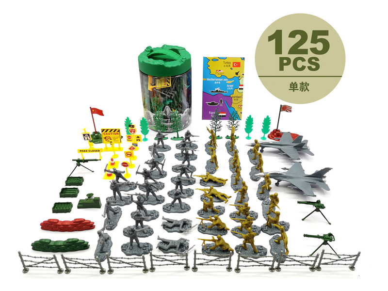Military Toy Series