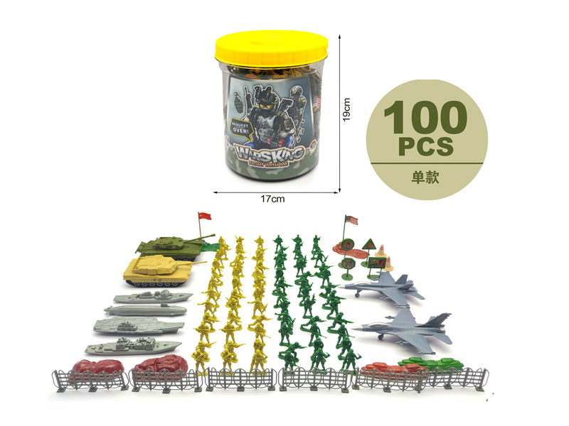 Military Toy Series