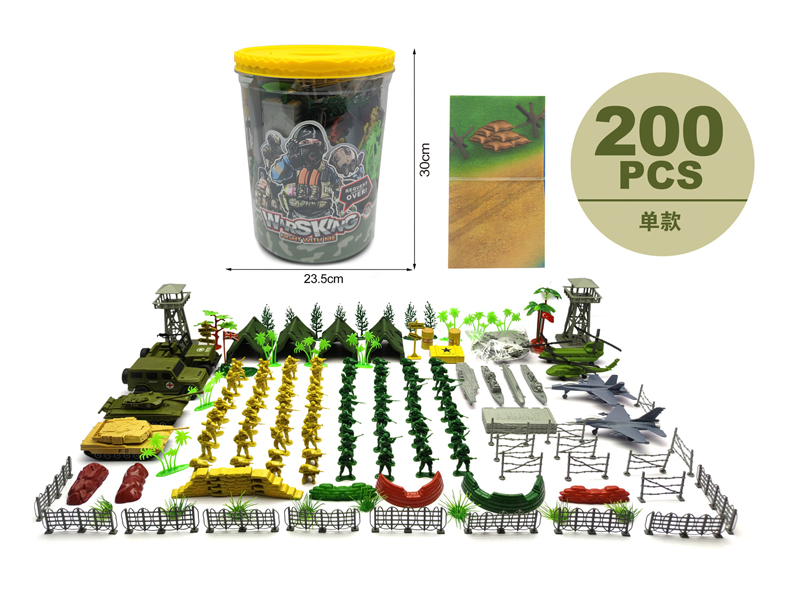 Military Toy Series
