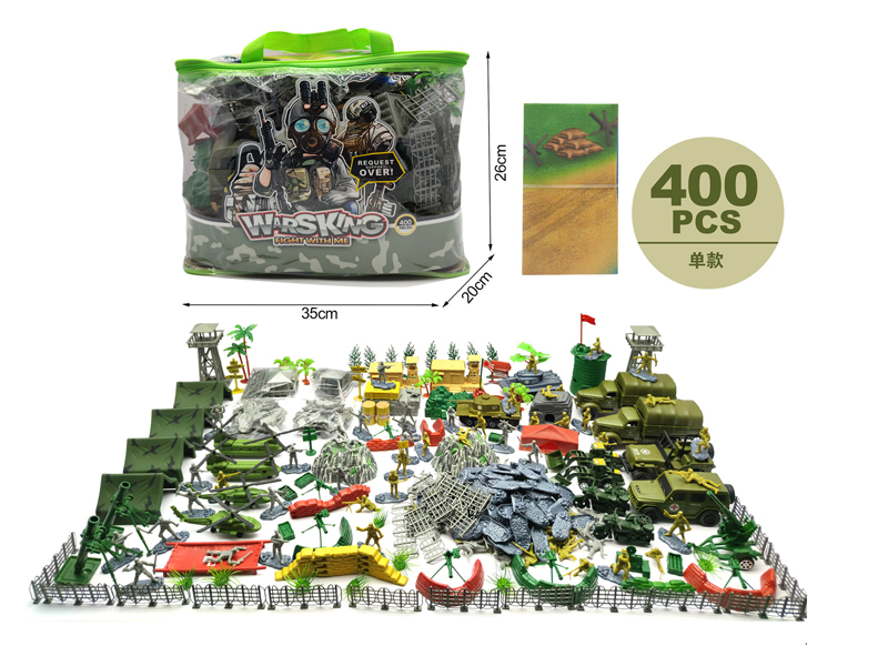 Military Toy Series