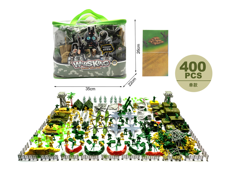Military Toy Series