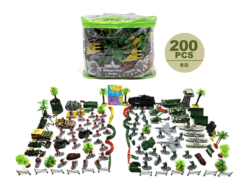 Military Toy Series