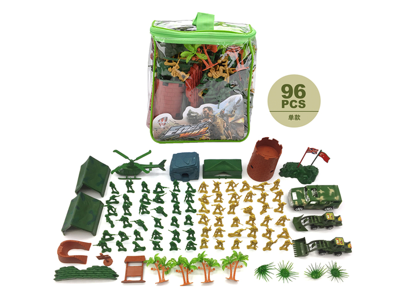 Military Toy Series