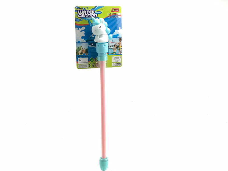 Water Cannon