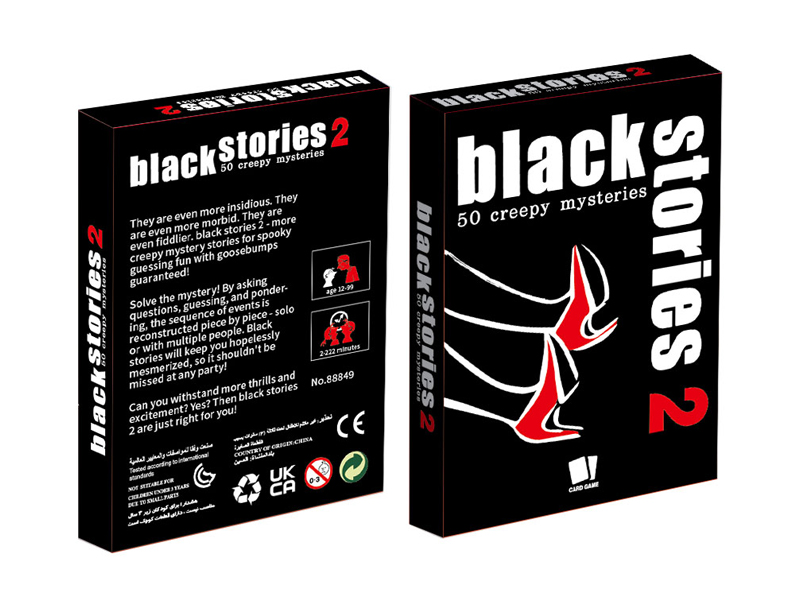 Game Cards