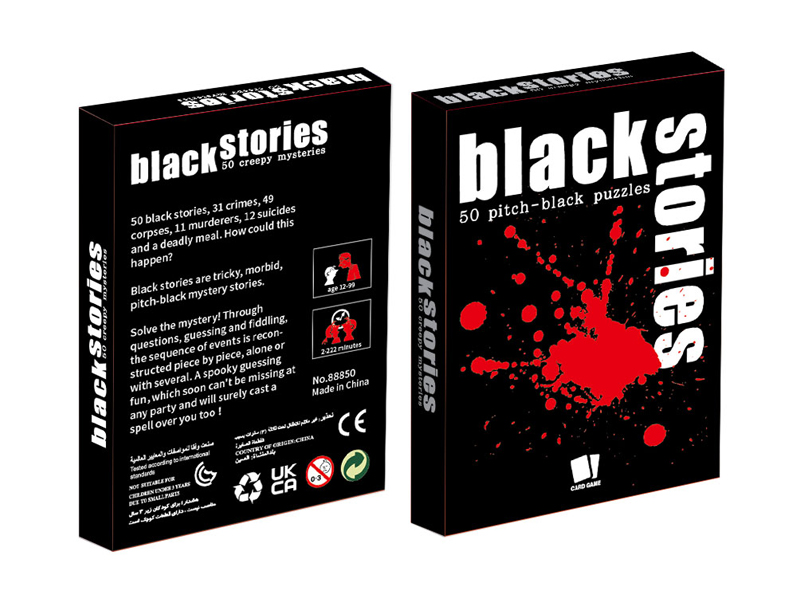 Game Cards