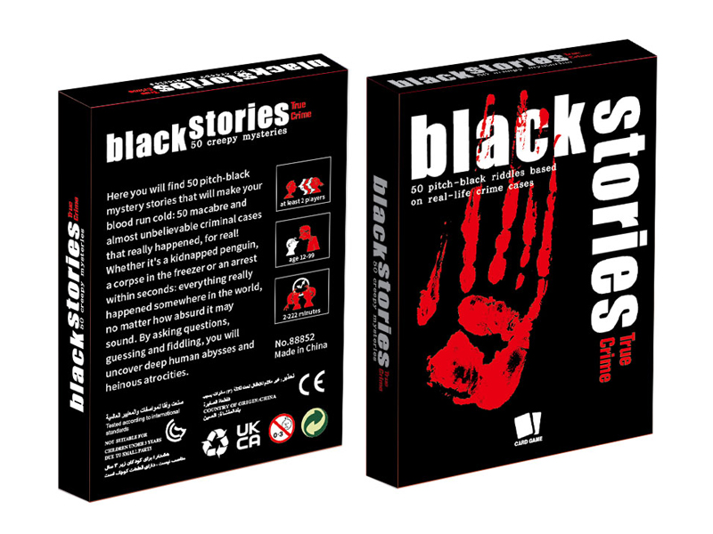 Game Cards