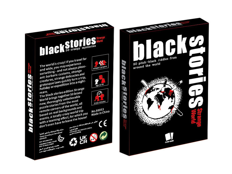 Game Cards