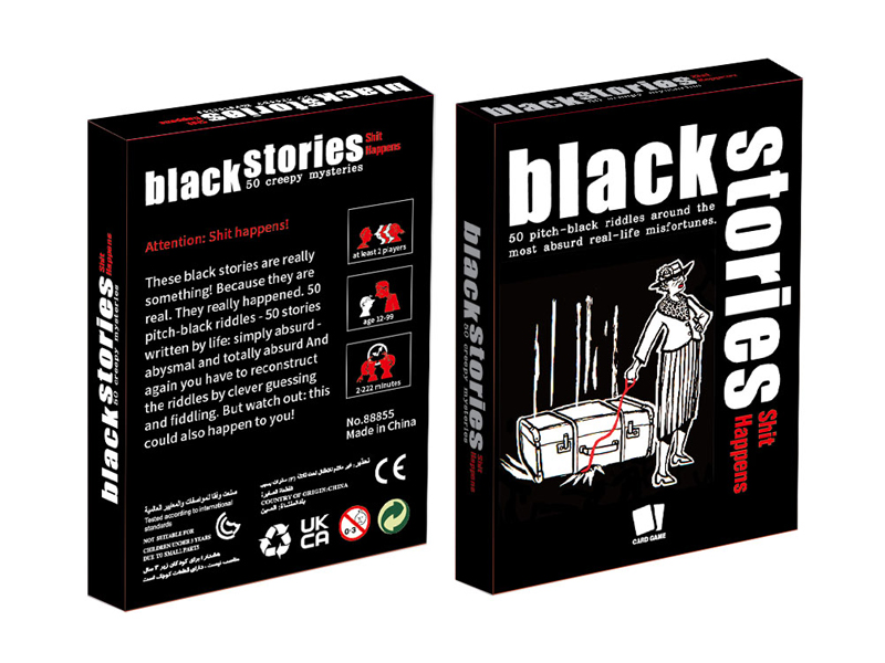 Game Cards