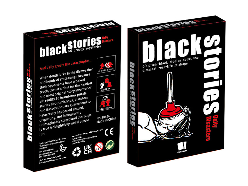 Game Cards