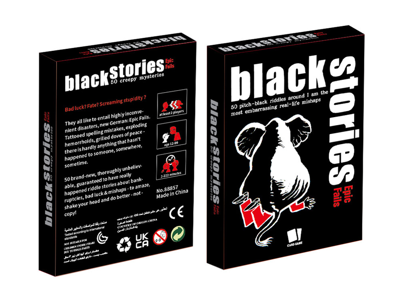 Game Cards
