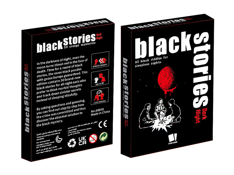 Game Cards