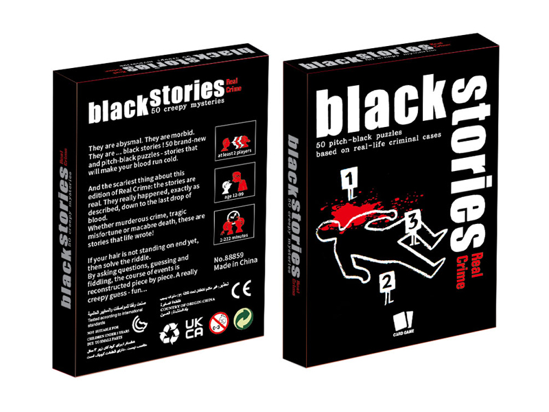 Game Cards
